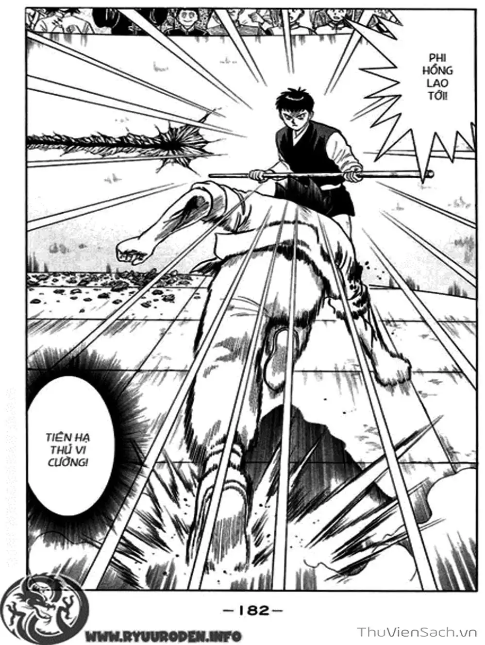 Truyện Tranh Hoàng Phi Hồng trang 3