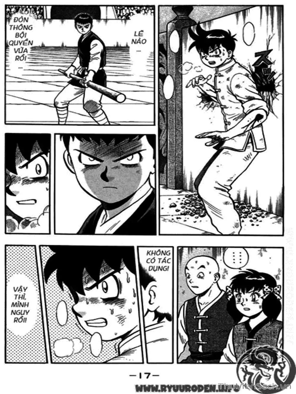 Truyện Tranh Hoàng Phi Hồng trang 3