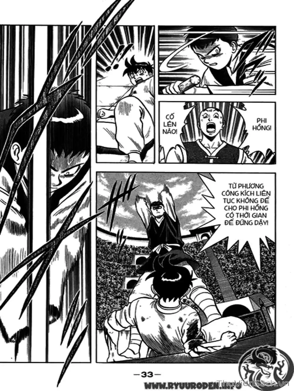 Truyện Tranh Hoàng Phi Hồng trang 3