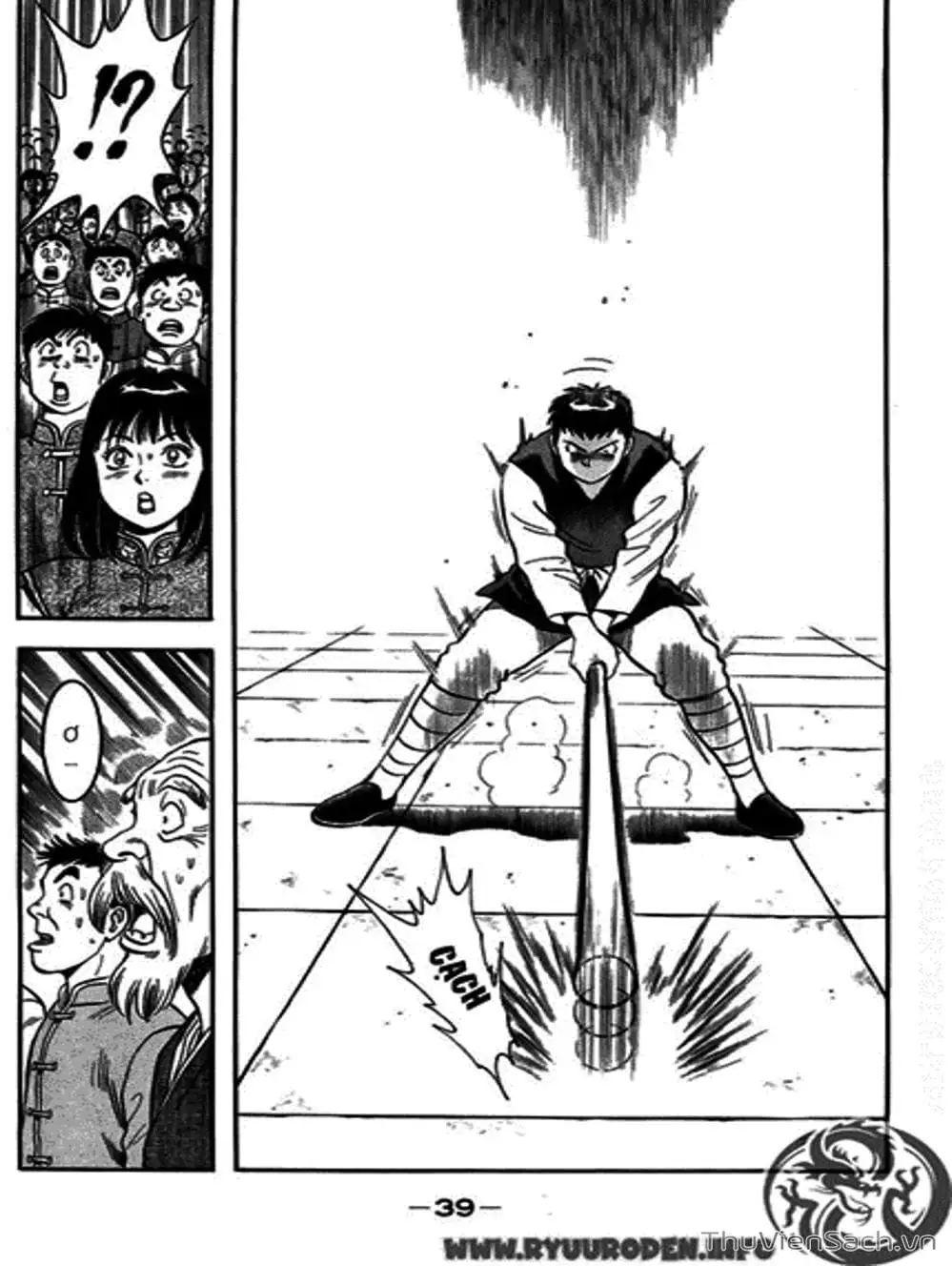 Truyện Tranh Hoàng Phi Hồng trang 3