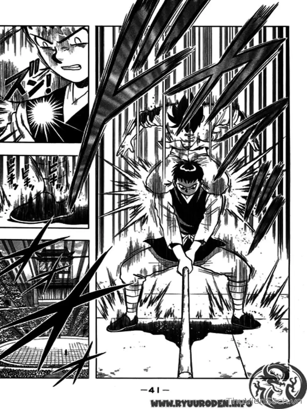 Truyện Tranh Hoàng Phi Hồng trang 3