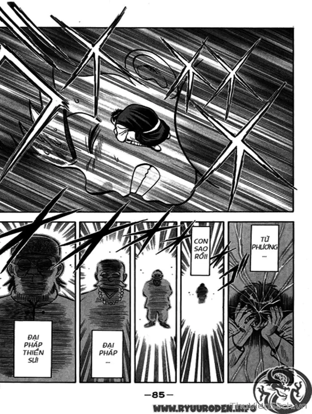 Truyện Tranh Hoàng Phi Hồng trang 3