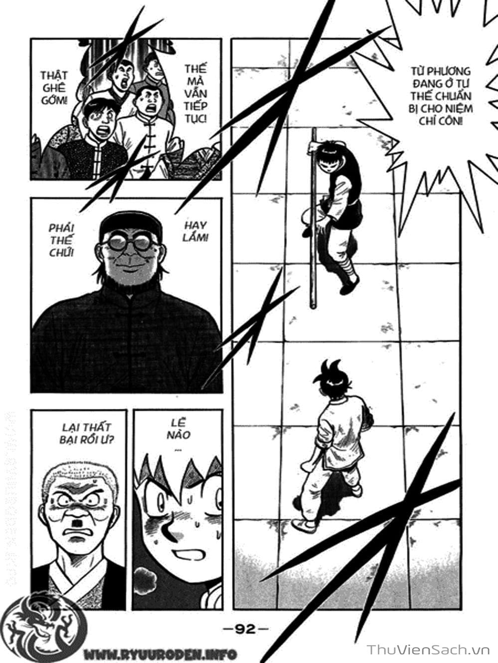 Truyện Tranh Hoàng Phi Hồng trang 3