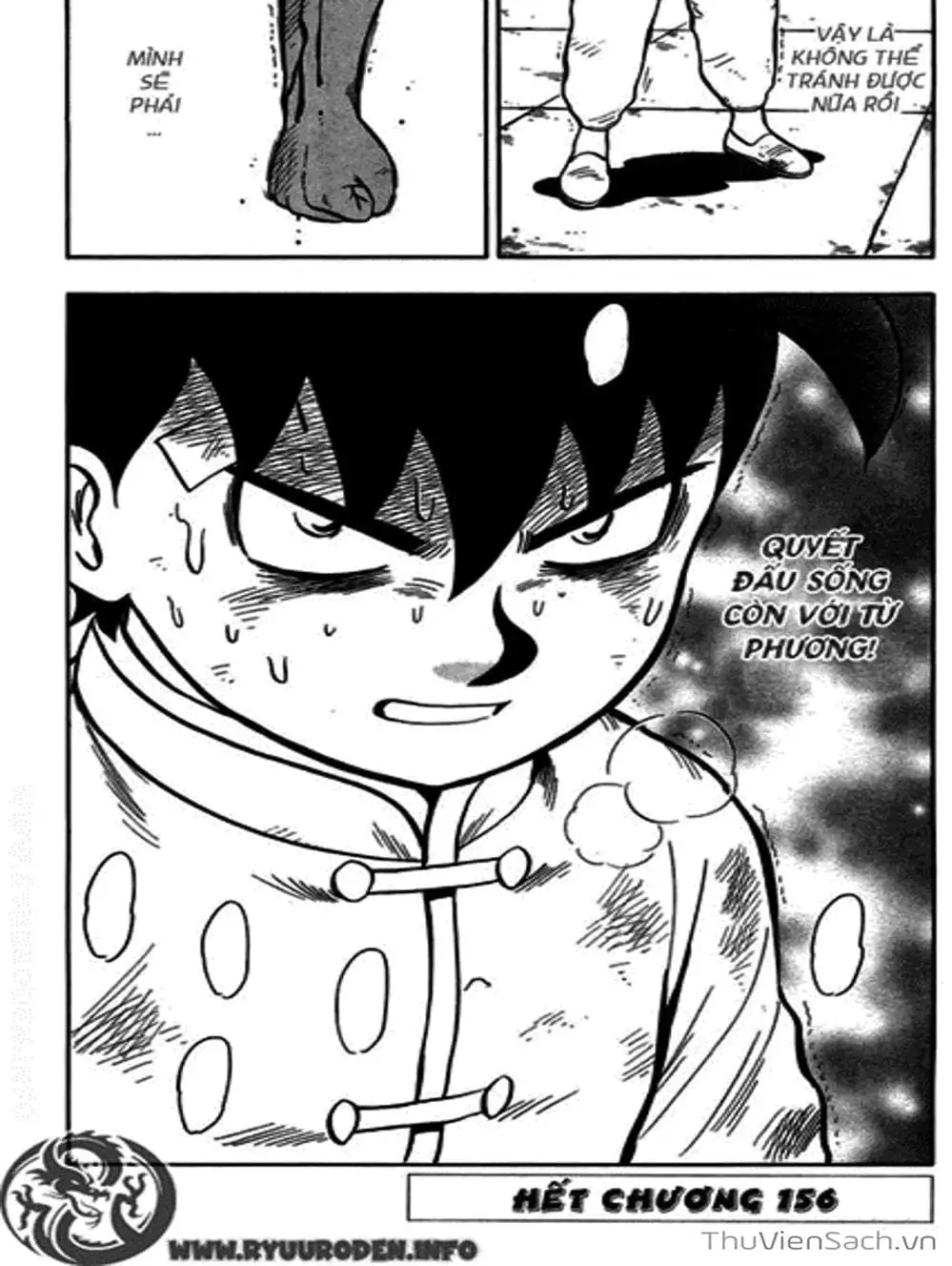 Truyện Tranh Hoàng Phi Hồng trang 3