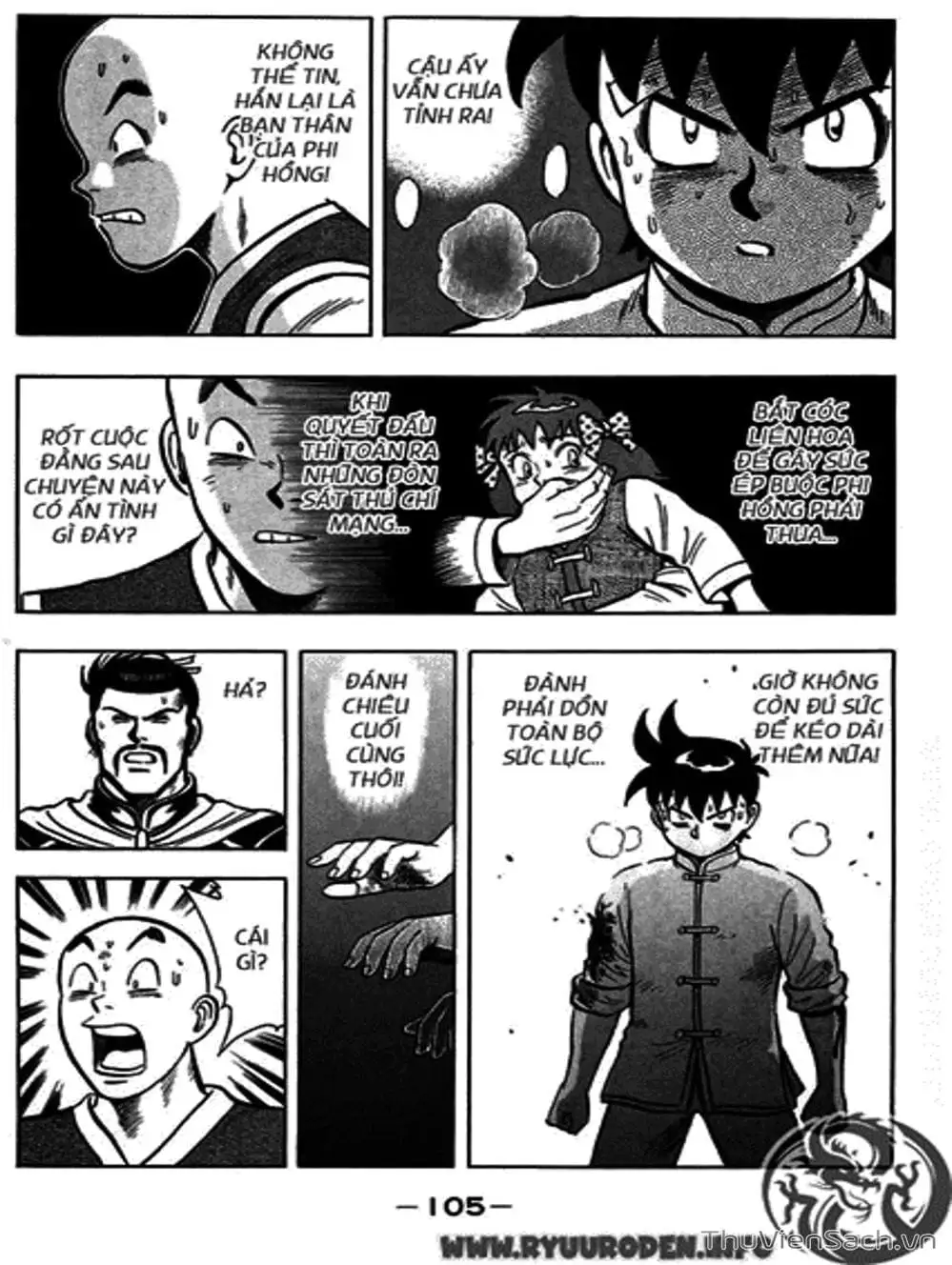Truyện Tranh Hoàng Phi Hồng trang 3