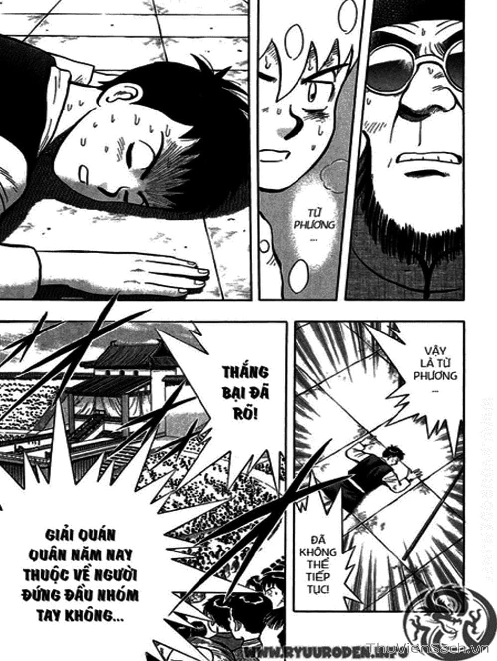 Truyện Tranh Hoàng Phi Hồng trang 3