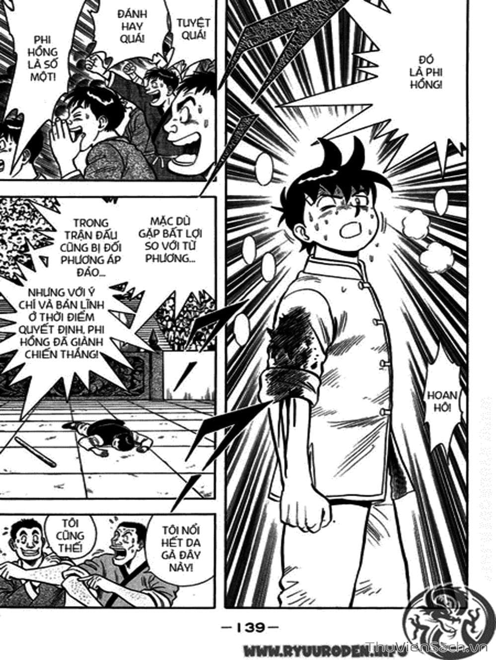 Truyện Tranh Hoàng Phi Hồng trang 3