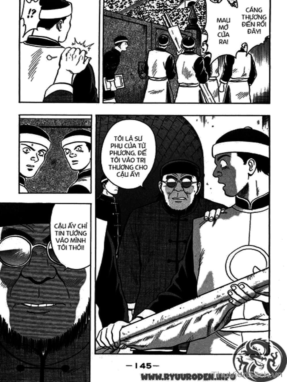 Truyện Tranh Hoàng Phi Hồng trang 3