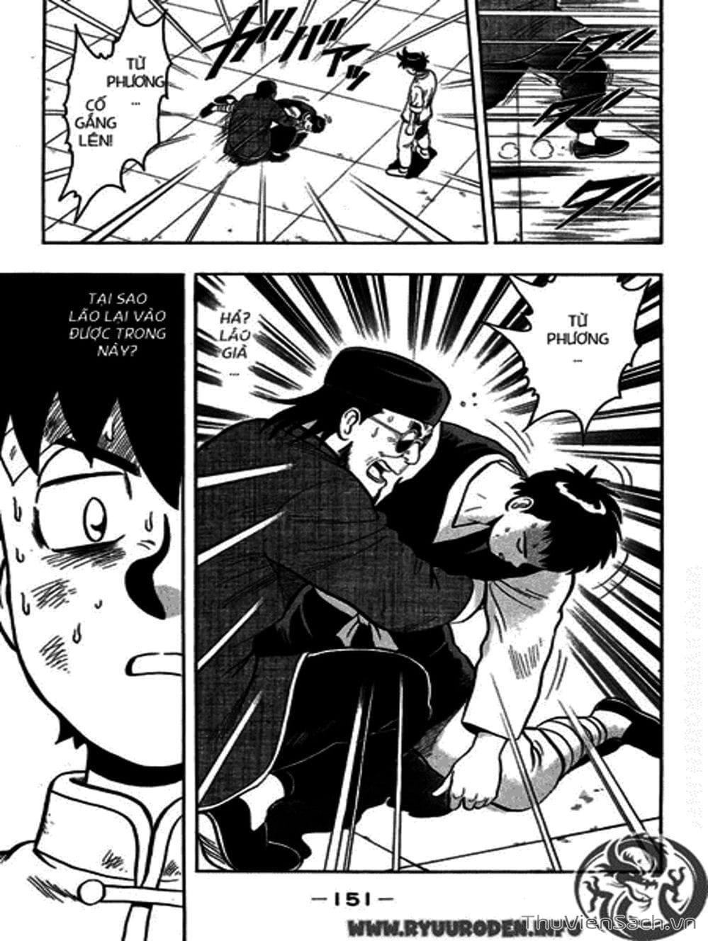 Truyện Tranh Hoàng Phi Hồng trang 3