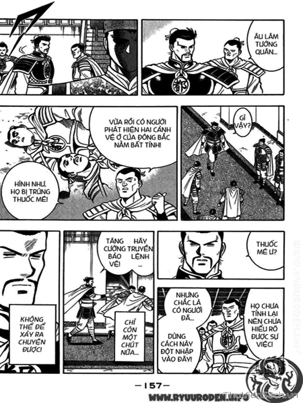 Truyện Tranh Hoàng Phi Hồng trang 3