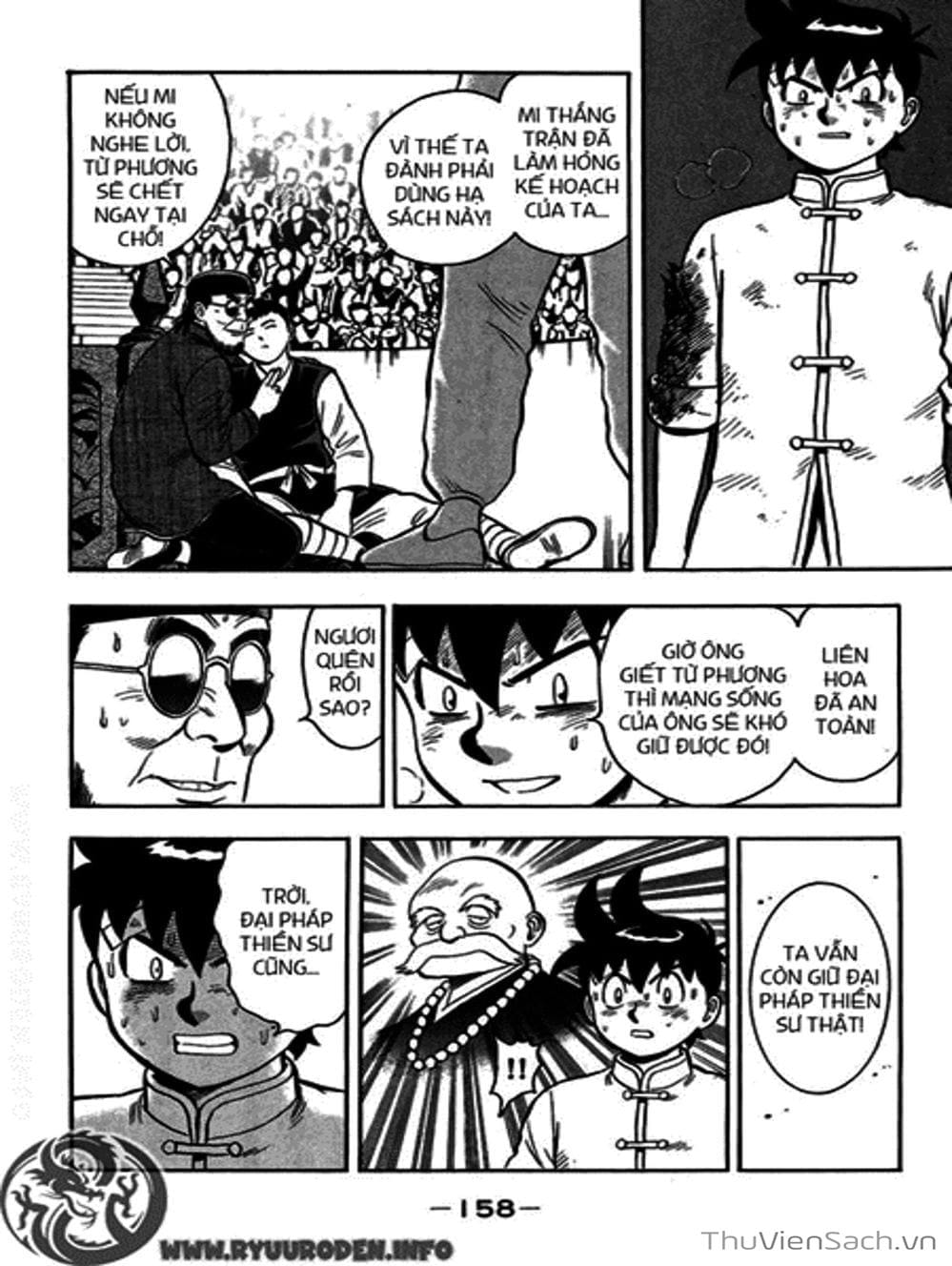 Truyện Tranh Hoàng Phi Hồng trang 3