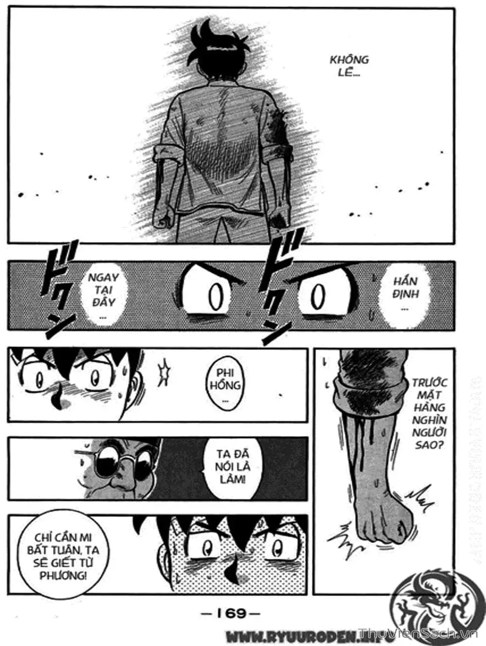 Truyện Tranh Hoàng Phi Hồng trang 3