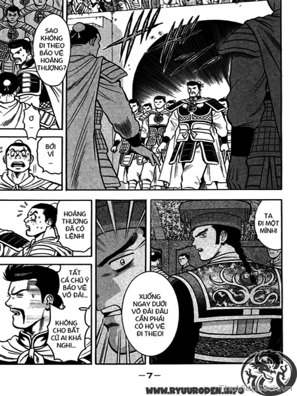Truyện Tranh Hoàng Phi Hồng trang 3