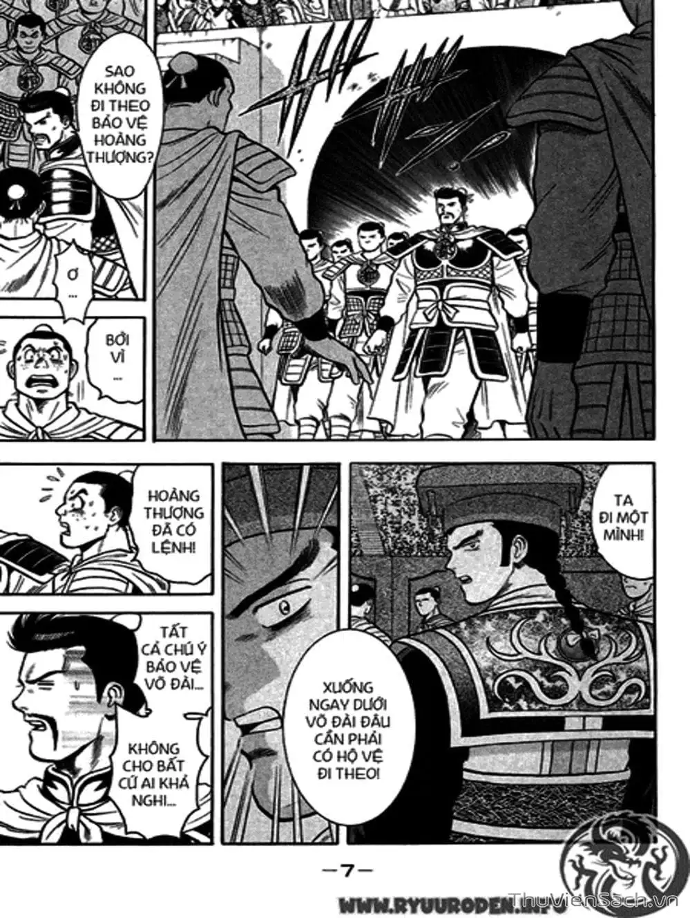 Truyện Tranh Hoàng Phi Hồng trang 3