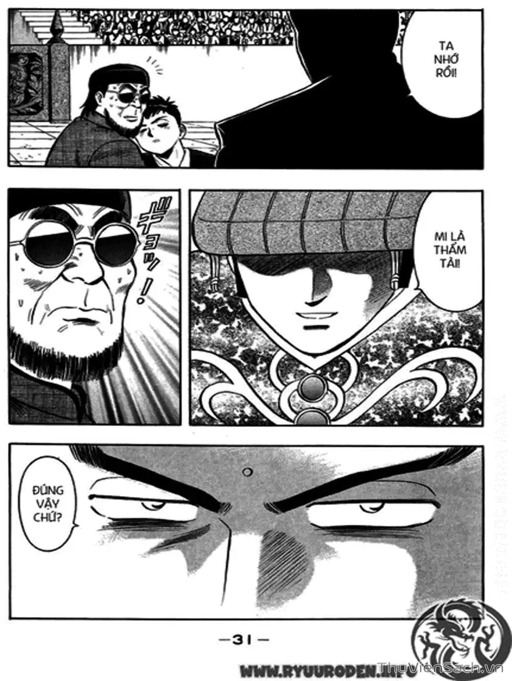 Truyện Tranh Hoàng Phi Hồng trang 3