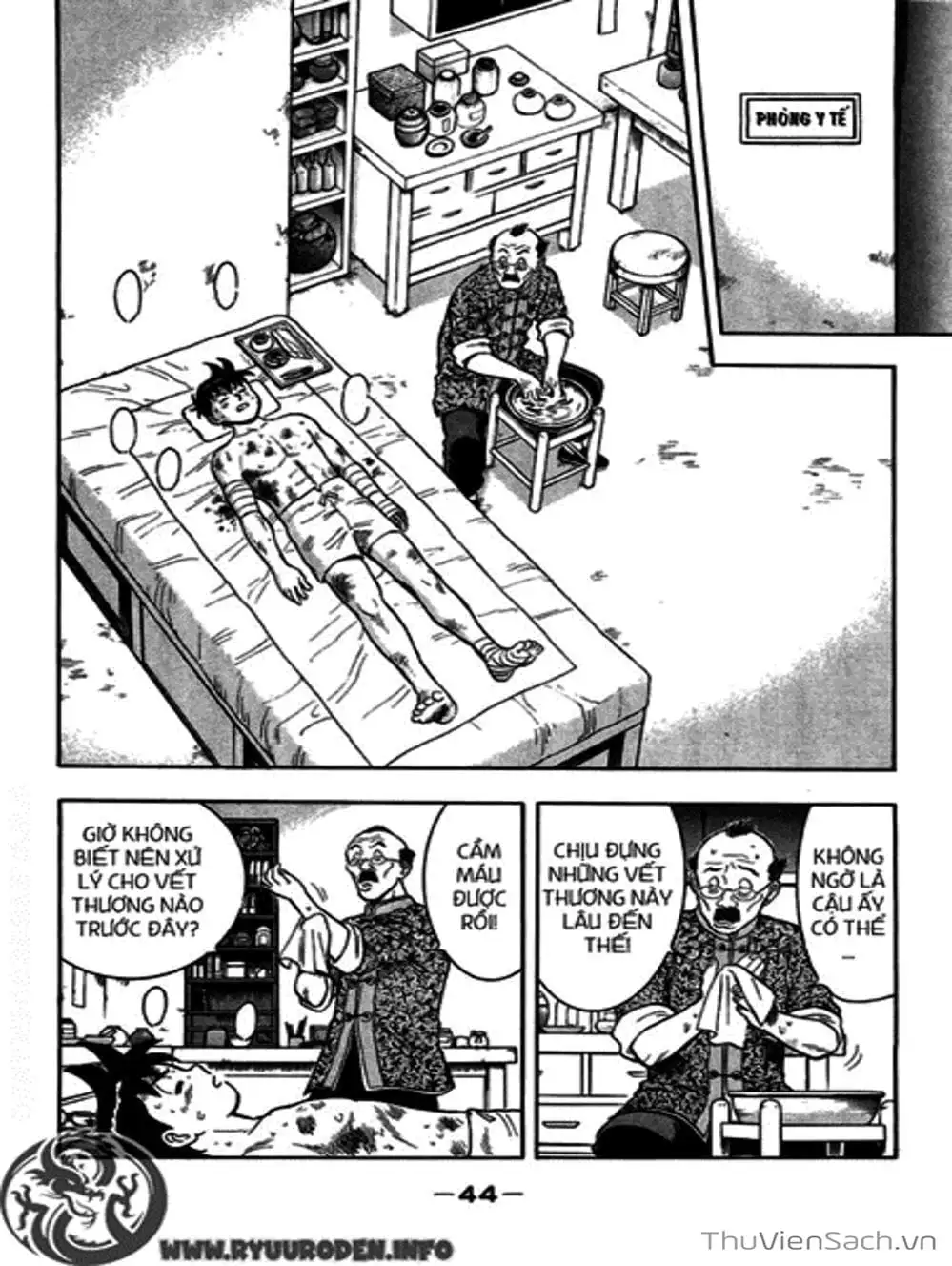 Truyện Tranh Hoàng Phi Hồng trang 3