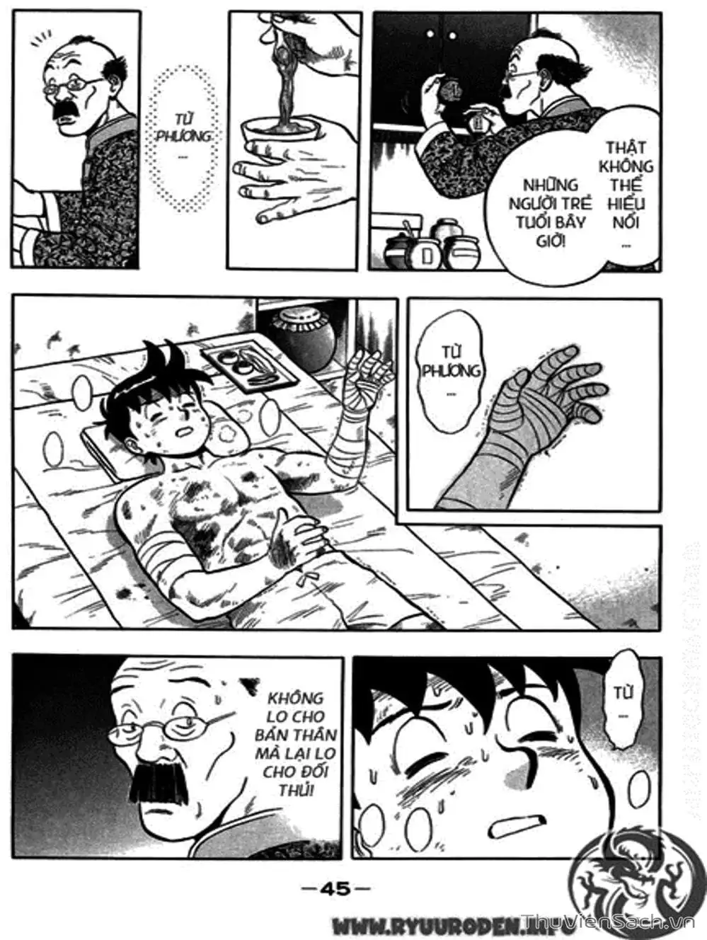 Truyện Tranh Hoàng Phi Hồng trang 3