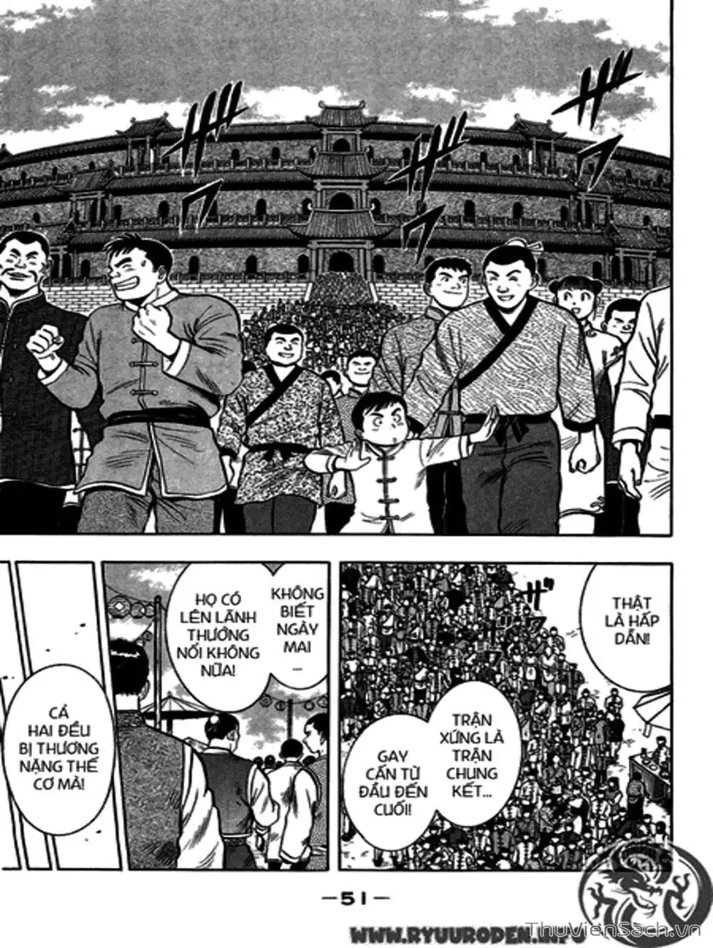 Truyện Tranh Hoàng Phi Hồng trang 3