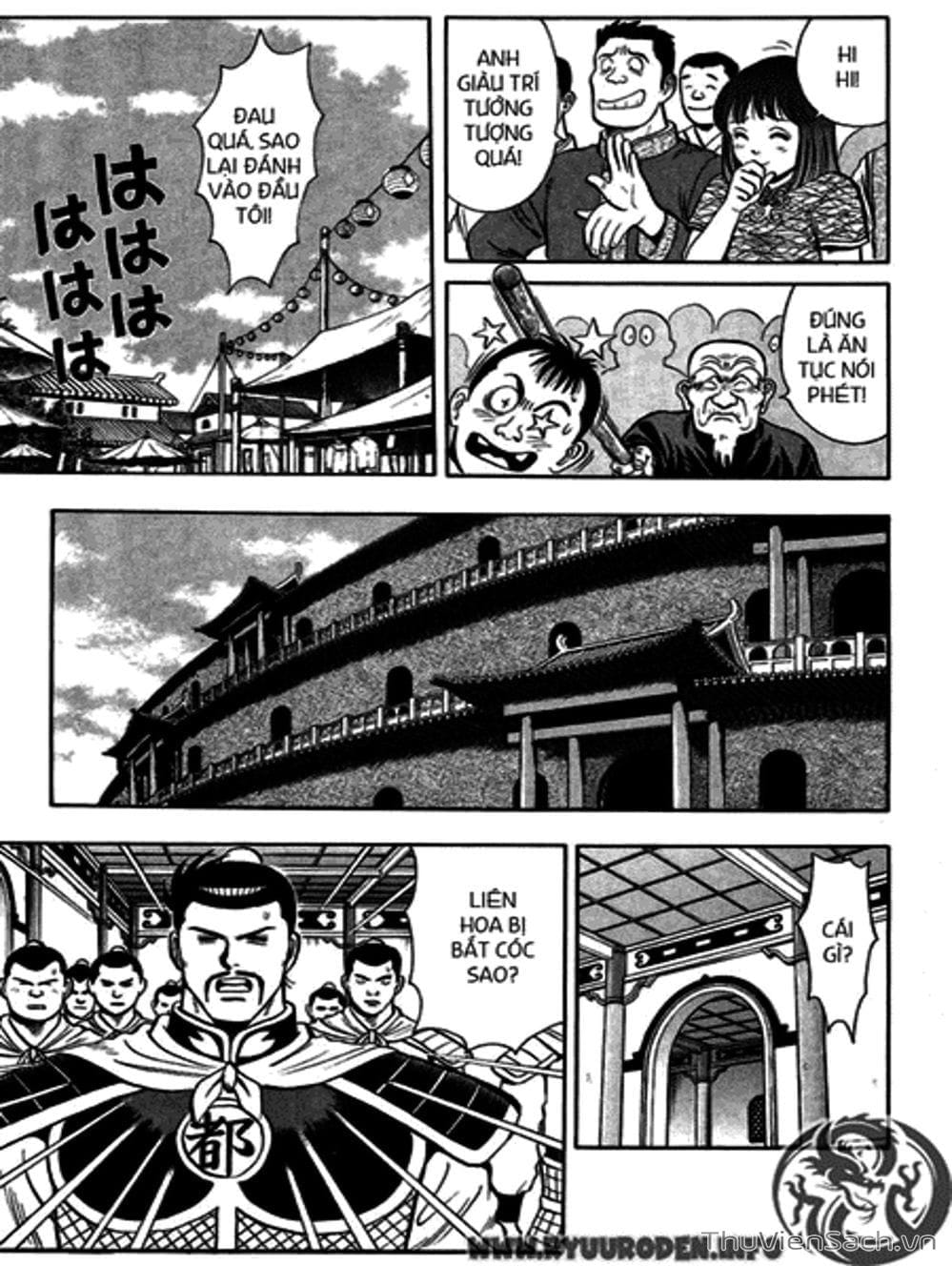 Truyện Tranh Hoàng Phi Hồng trang 3
