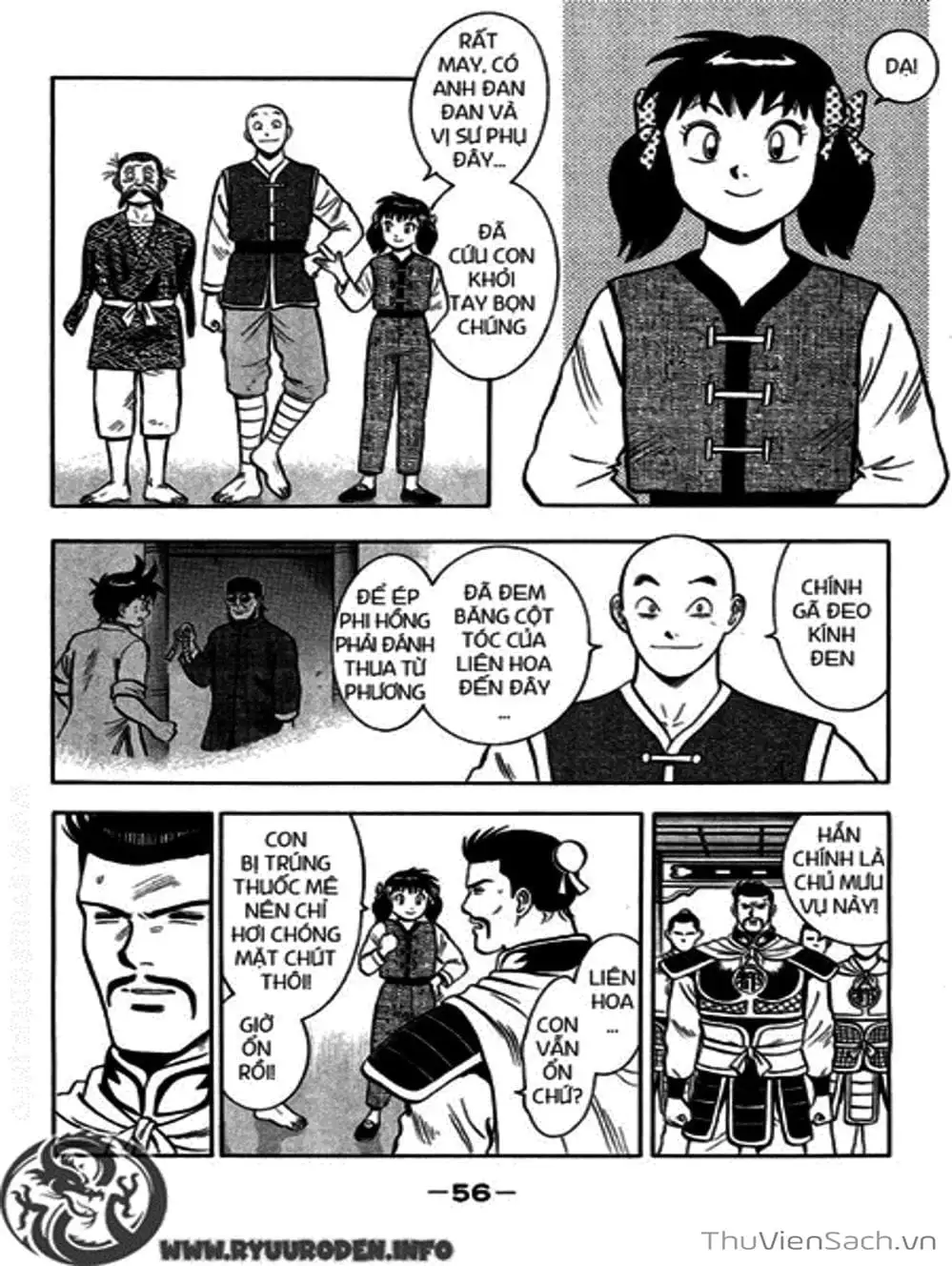 Truyện Tranh Hoàng Phi Hồng trang 3