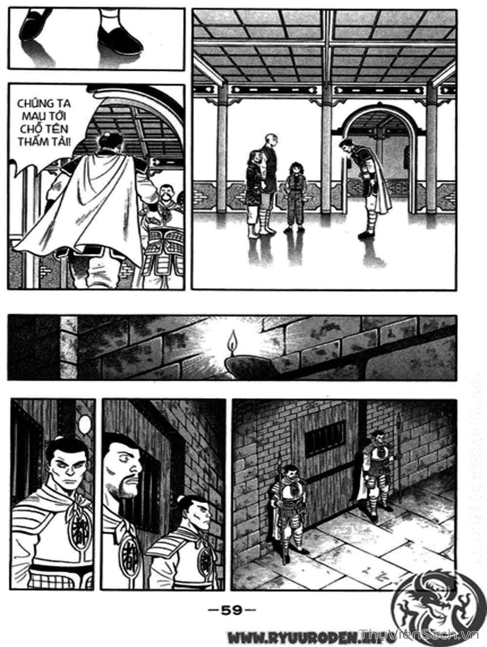 Truyện Tranh Hoàng Phi Hồng trang 3