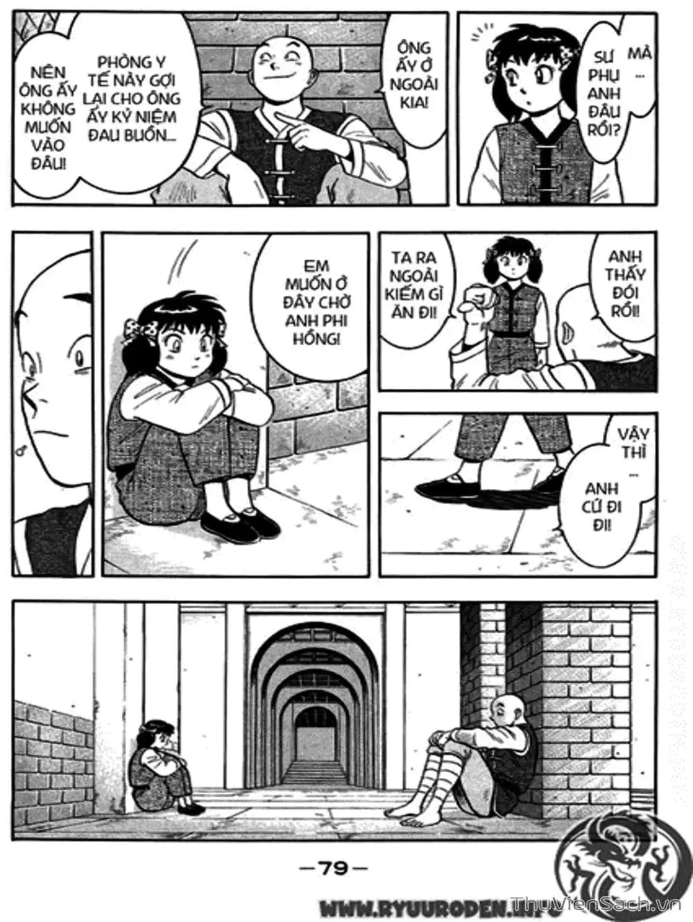 Truyện Tranh Hoàng Phi Hồng trang 3