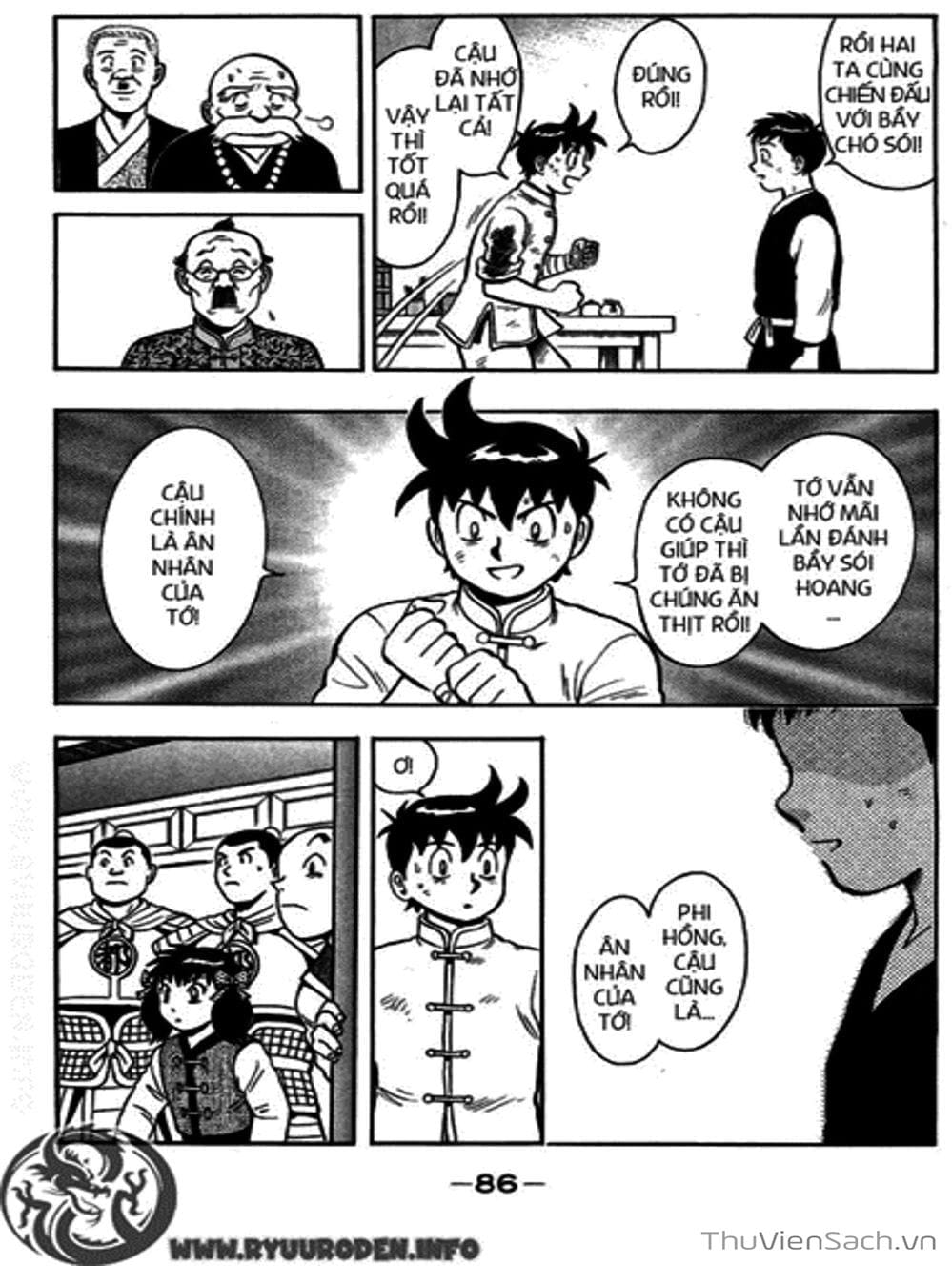 Truyện Tranh Hoàng Phi Hồng trang 3