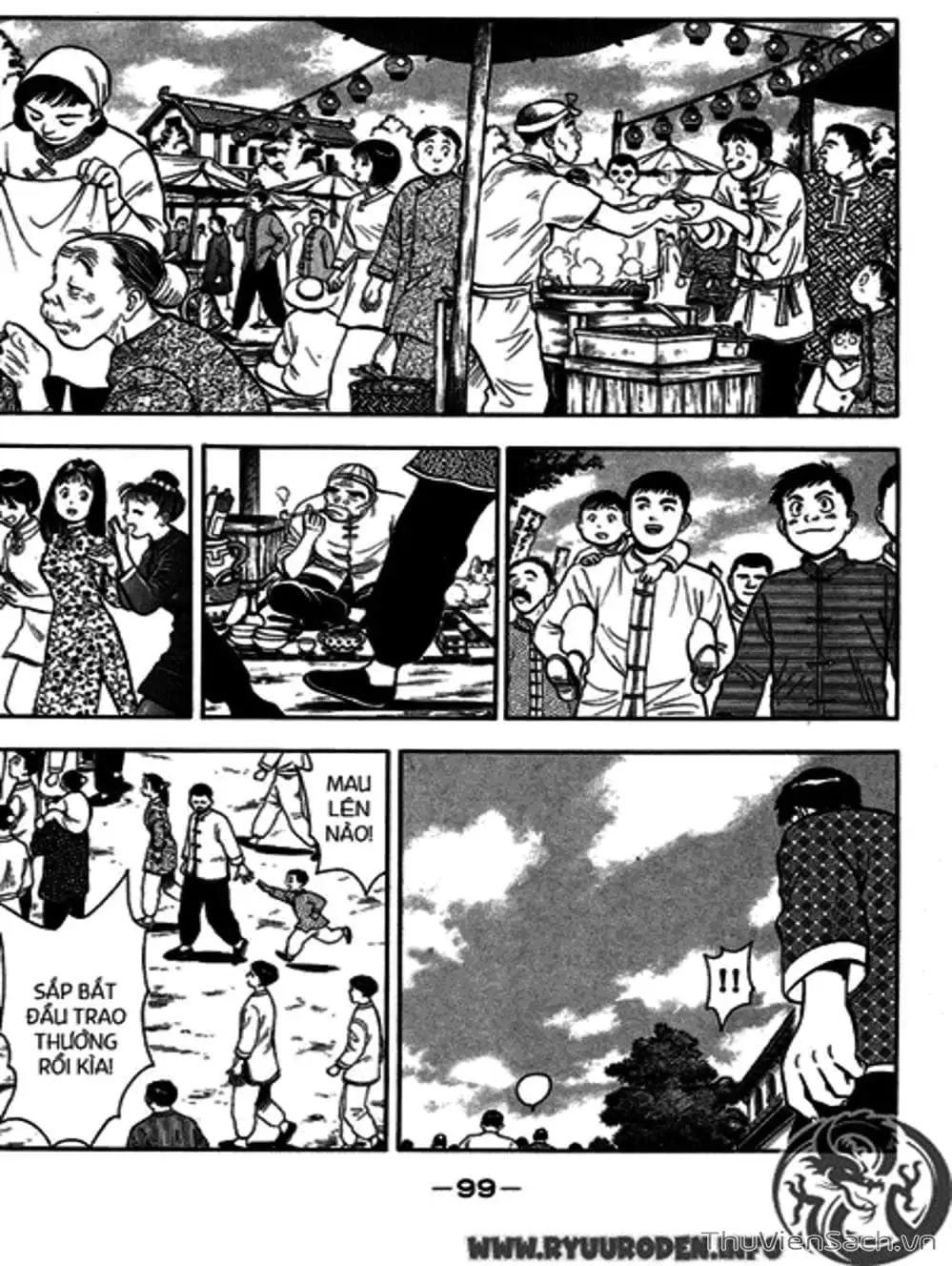 Truyện Tranh Hoàng Phi Hồng trang 3