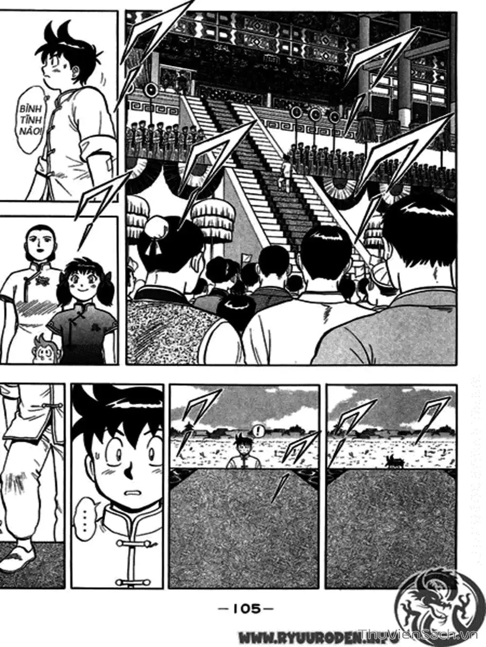 Truyện Tranh Hoàng Phi Hồng trang 3