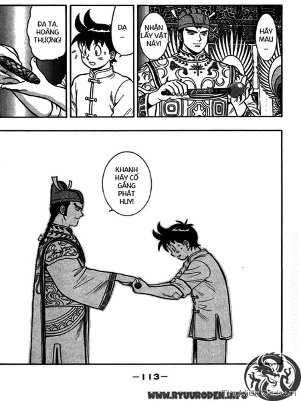 Truyện Tranh Hoàng Phi Hồng trang 3