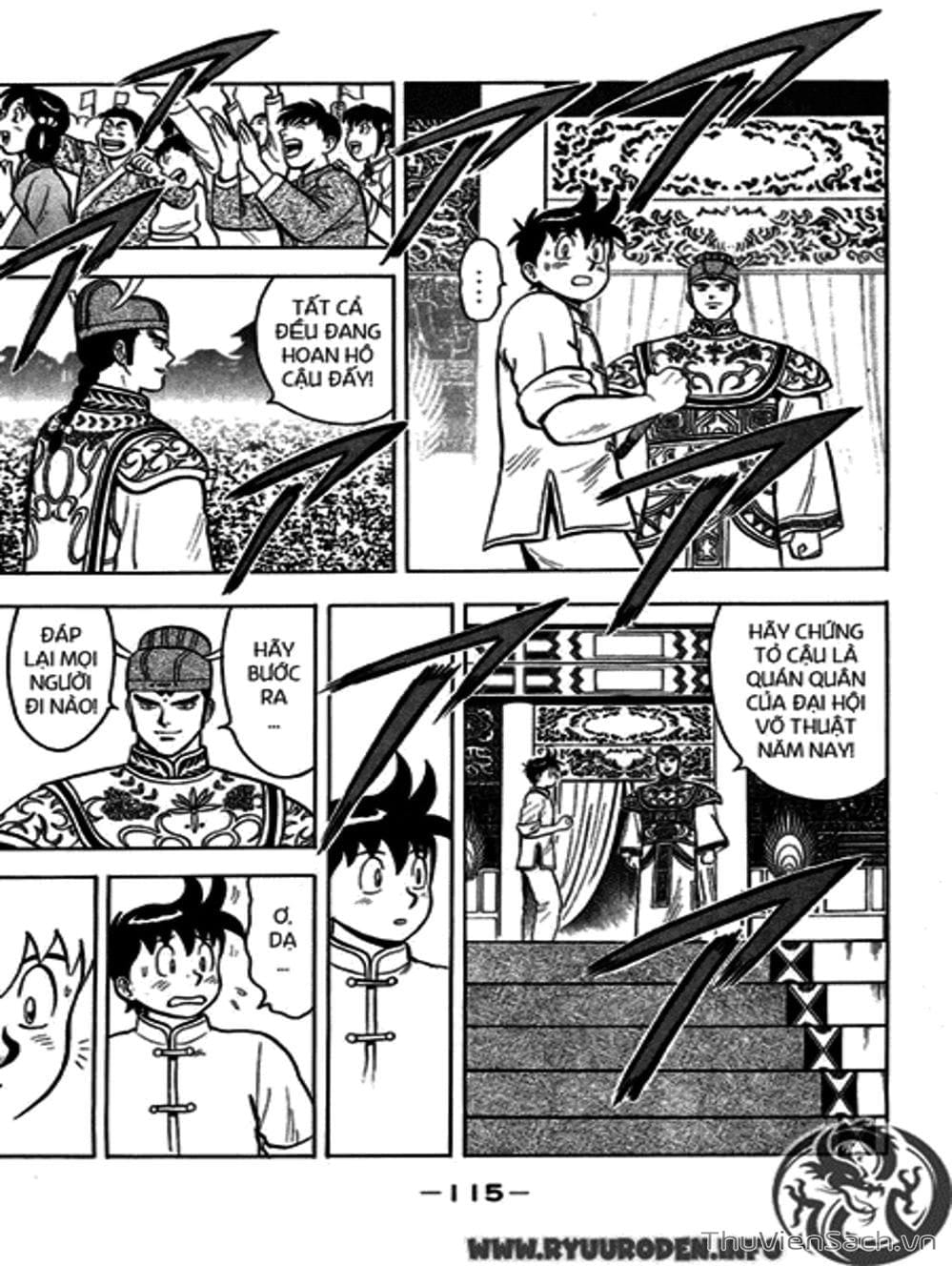 Truyện Tranh Hoàng Phi Hồng trang 3