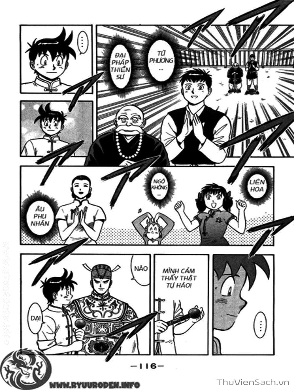 Truyện Tranh Hoàng Phi Hồng trang 3