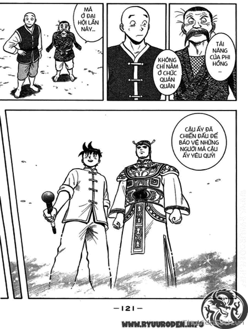 Truyện Tranh Hoàng Phi Hồng trang 3