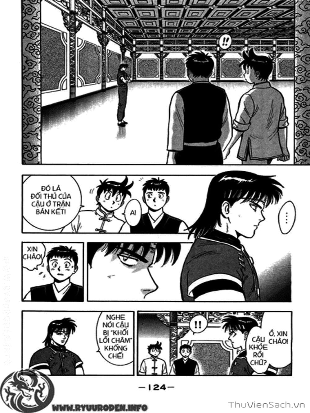 Truyện Tranh Hoàng Phi Hồng trang 3