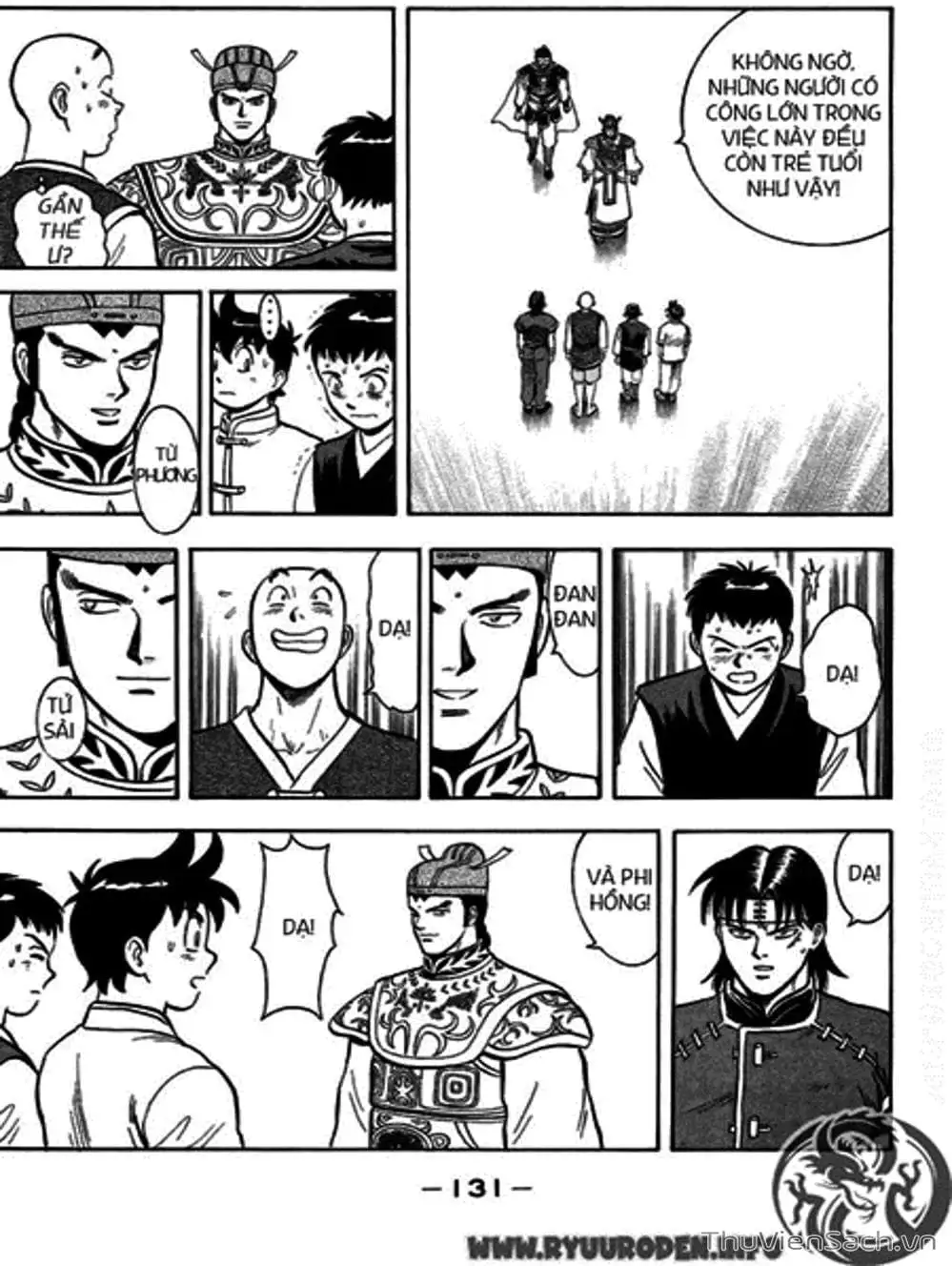 Truyện Tranh Hoàng Phi Hồng trang 3