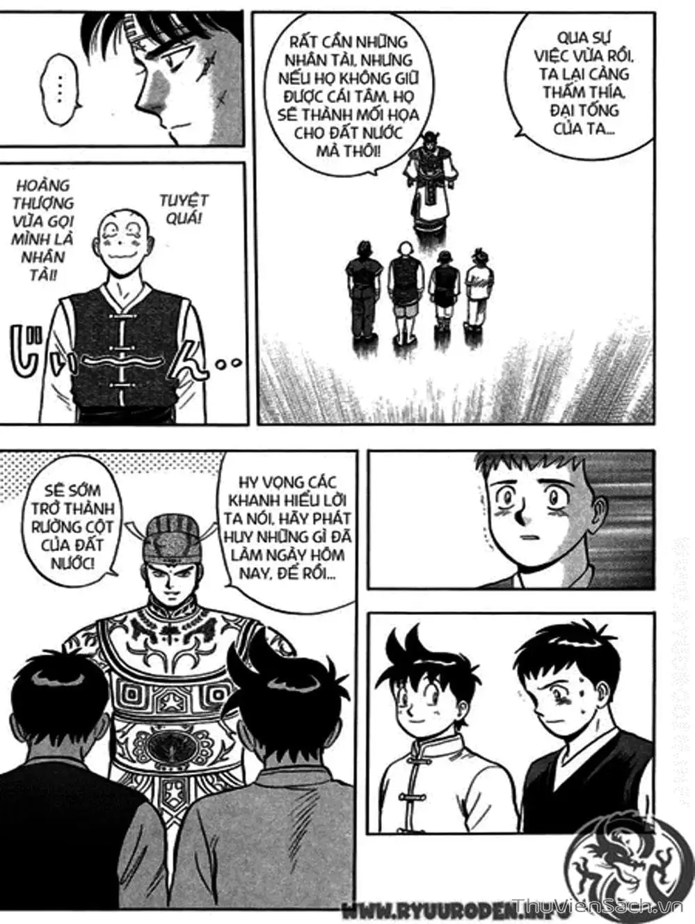 Truyện Tranh Hoàng Phi Hồng trang 3