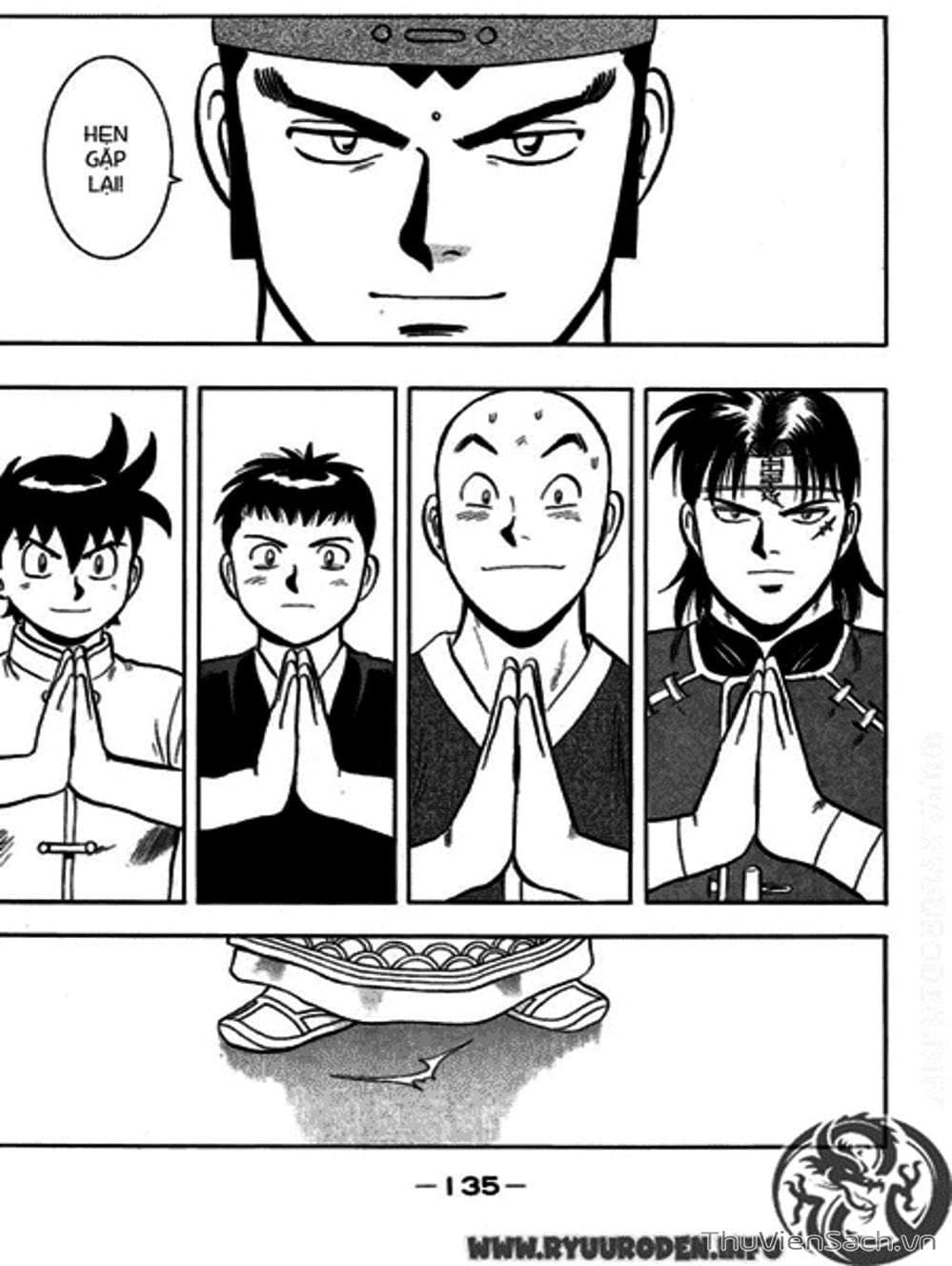 Truyện Tranh Hoàng Phi Hồng trang 3