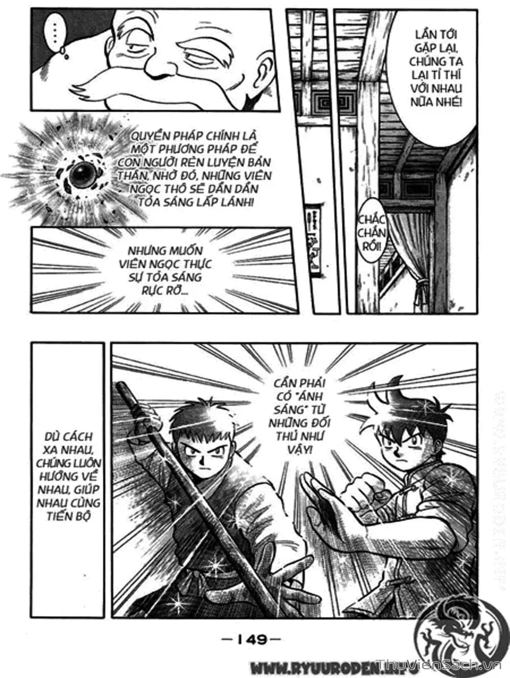 Truyện Tranh Hoàng Phi Hồng trang 3