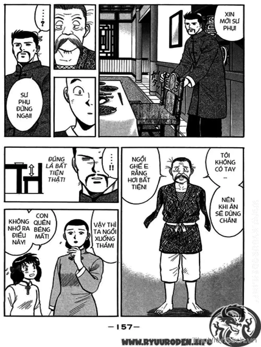 Truyện Tranh Hoàng Phi Hồng trang 3