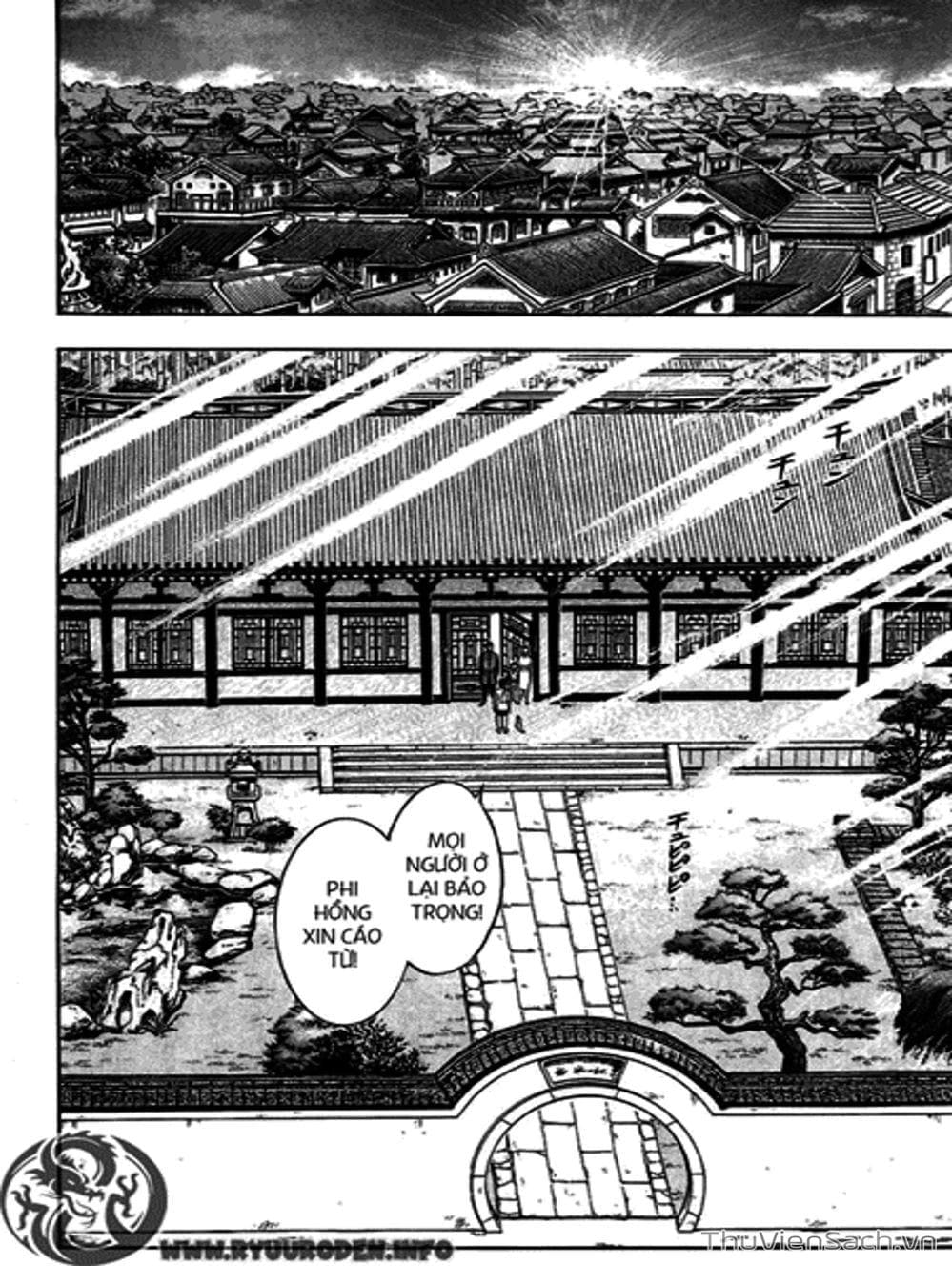 Truyện Tranh Hoàng Phi Hồng trang 3