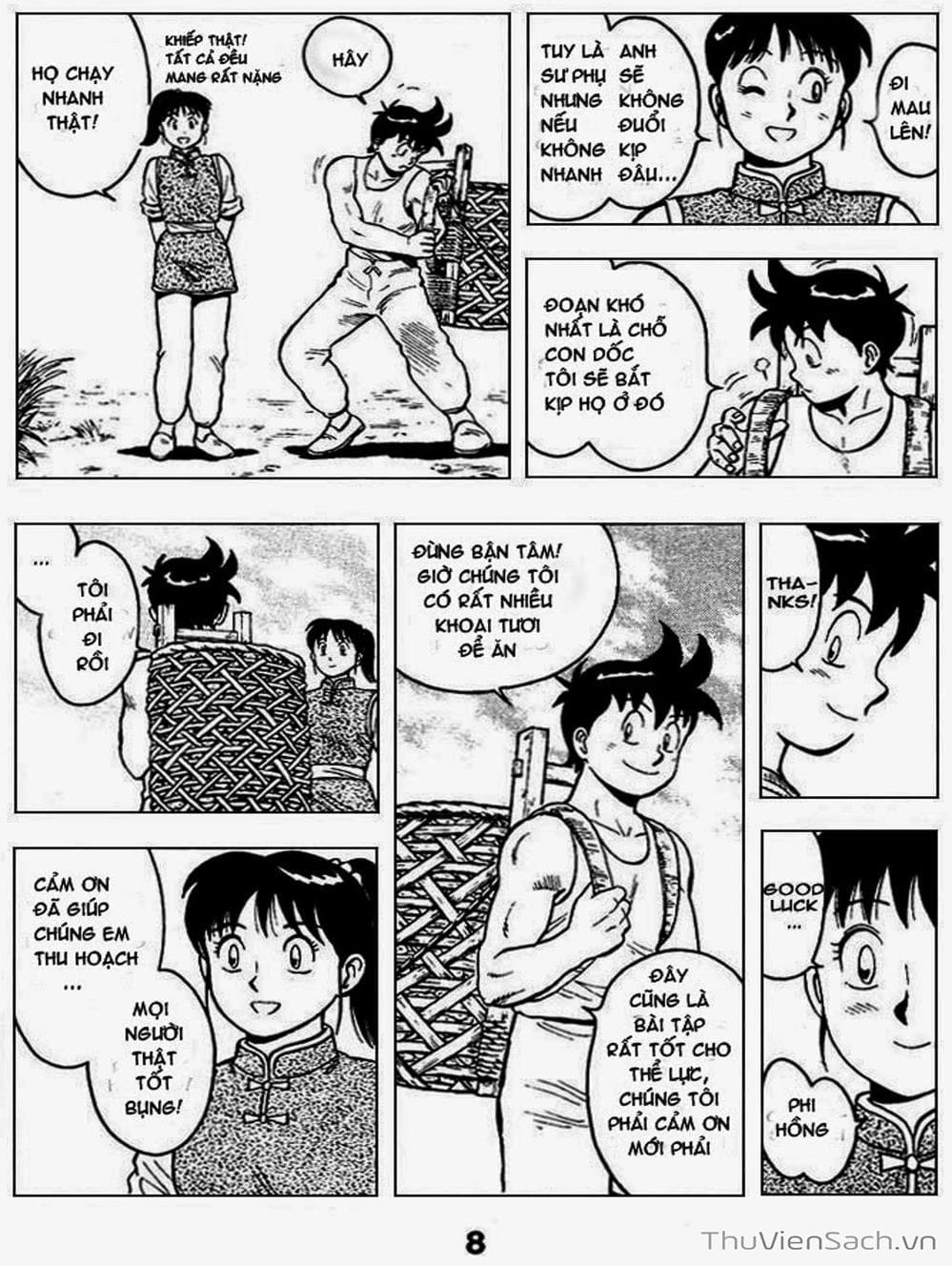 Truyện Tranh Hoàng Phi Hồng trang 3