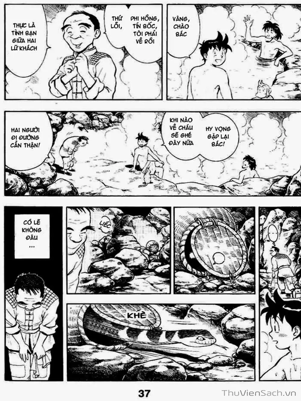 Truyện Tranh Hoàng Phi Hồng trang 3