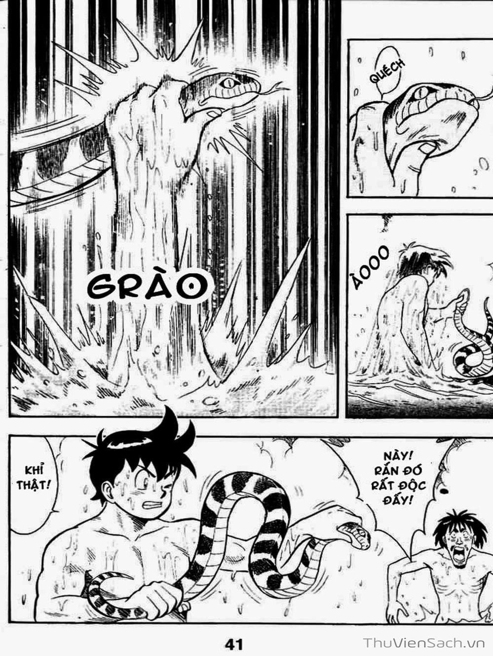 Truyện Tranh Hoàng Phi Hồng trang 3