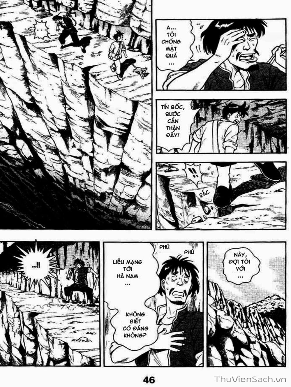 Truyện Tranh Hoàng Phi Hồng trang 3