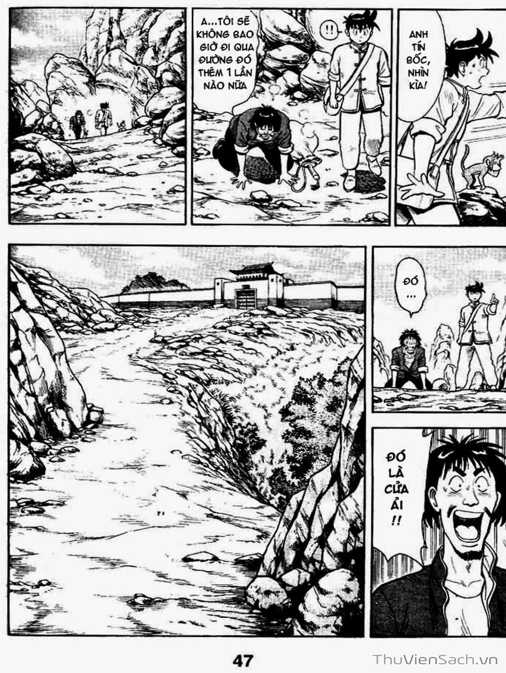 Truyện Tranh Hoàng Phi Hồng trang 3