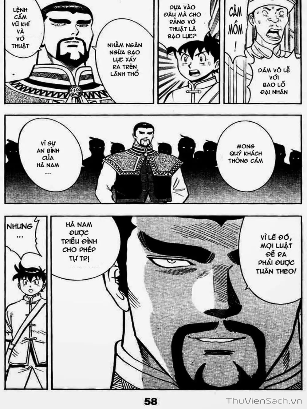 Truyện Tranh Hoàng Phi Hồng trang 3