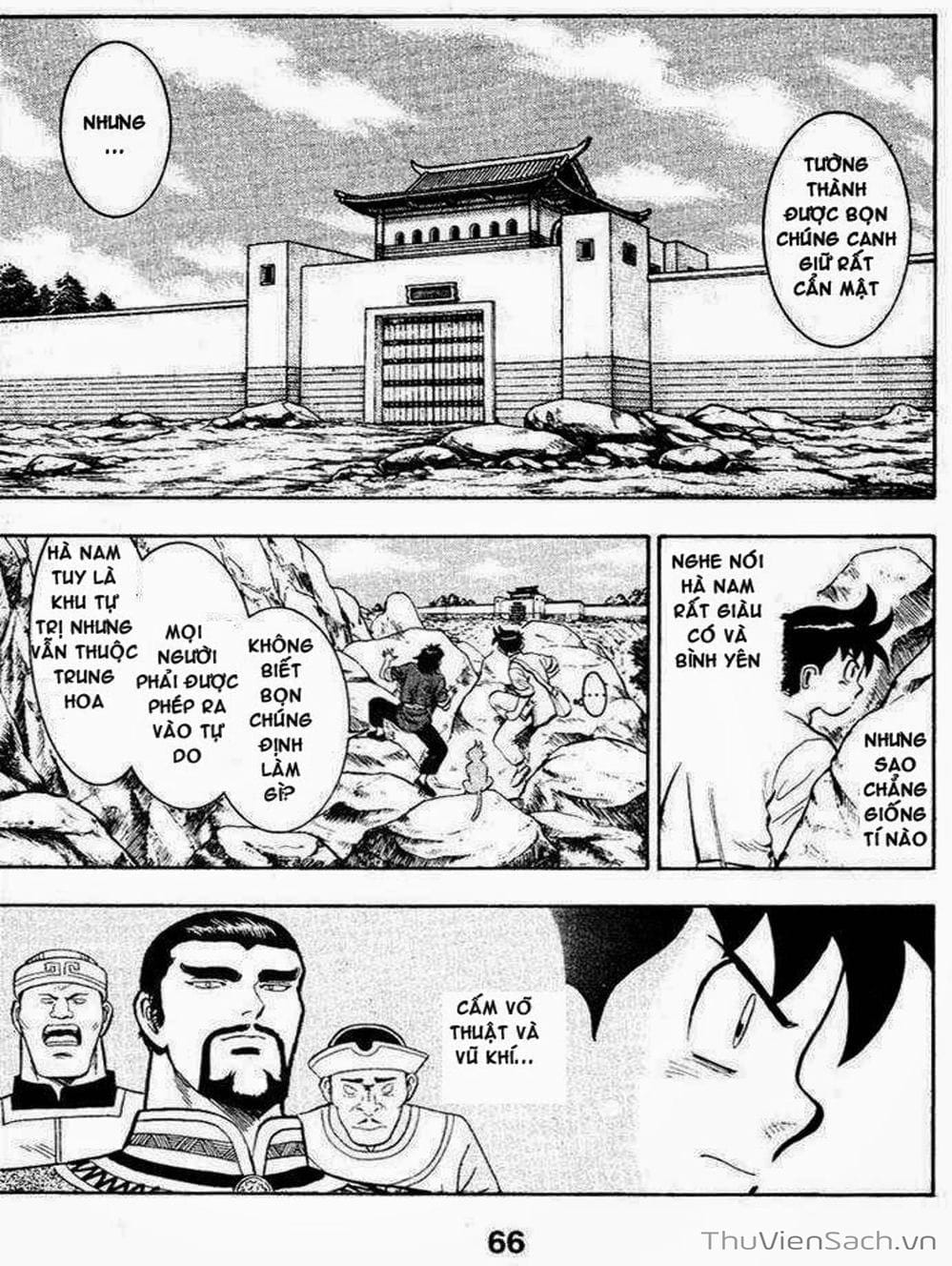 Truyện Tranh Hoàng Phi Hồng trang 3