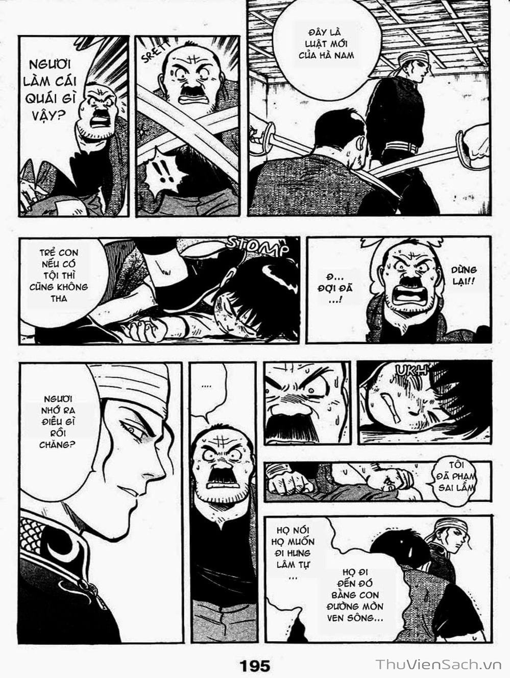 Truyện Tranh Hoàng Phi Hồng trang 3