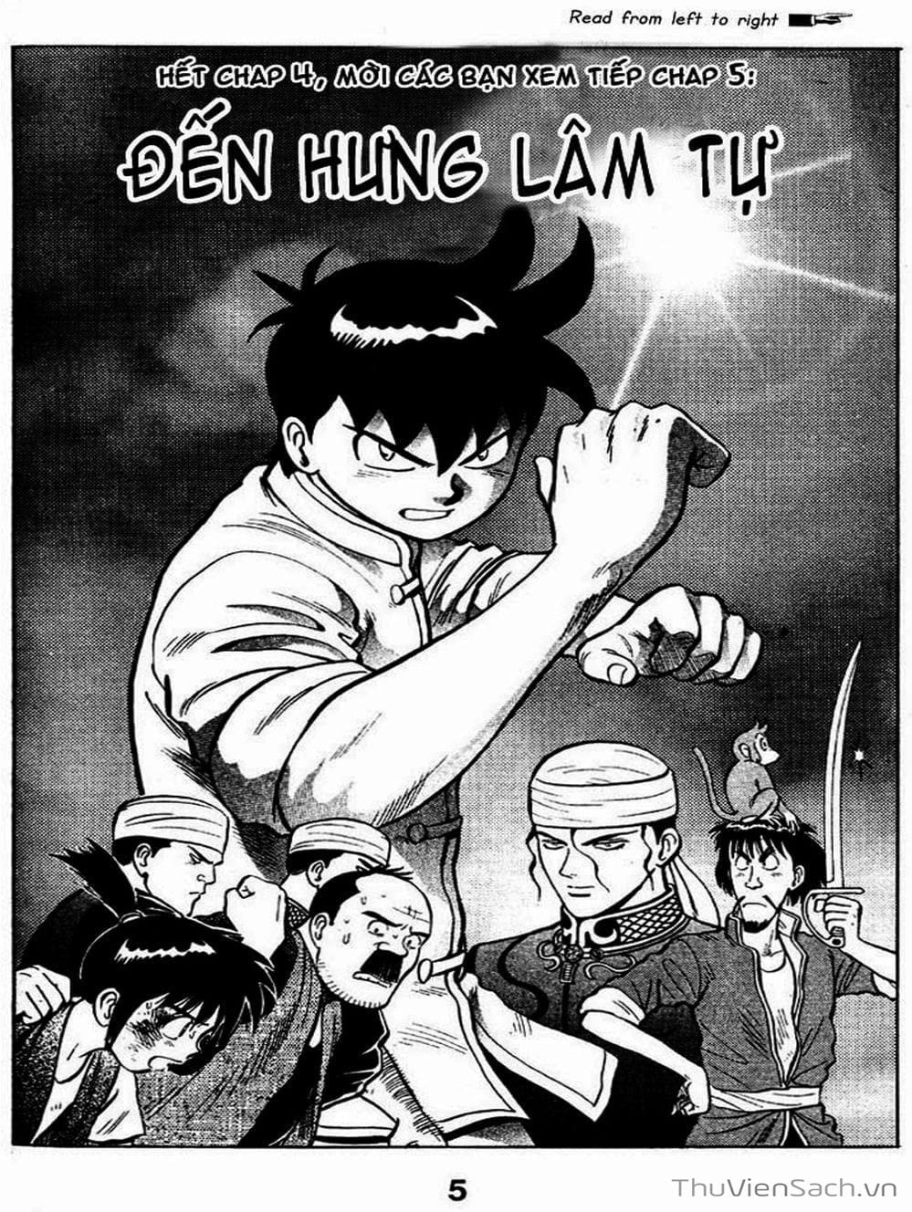 Truyện Tranh Hoàng Phi Hồng trang 3