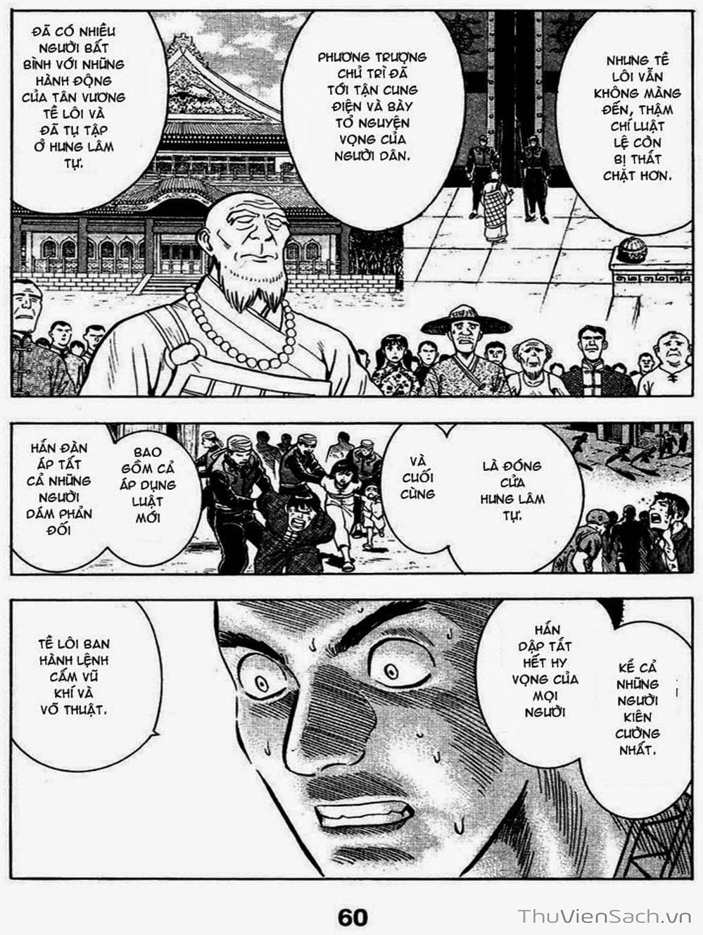 Truyện Tranh Hoàng Phi Hồng trang 3